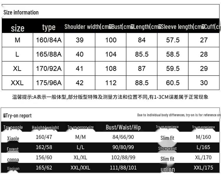 Women's Elegant Belted Double-Faced Wool Coat