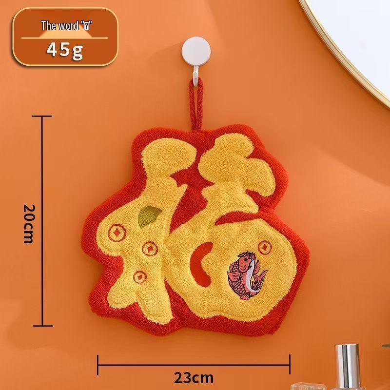 Coral Fleece Soft & Absorbent Hanging Hand Towel - Skin-Friendly for Home & Kitchen Cleaning