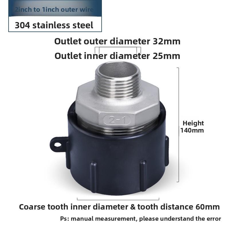 IBC Tank Adapter S60 X  1" 1.5 2" 63/75/80/100mm Thread Connector Ton Barrel Connect 1000 Liter IBC Tank Fitting