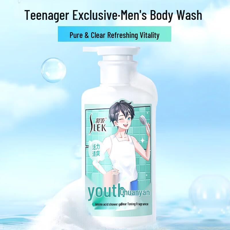 Slek Youth Purifying & Refreshing Fragrance Shower Gel 450ml