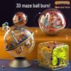 Aikeyou 3D Maze Ball: Children's Educational Handheld Puzzle Toy