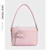 Premium Niche Design Armpit Bag Leather Women's Bag New Spring and Summer Fashion Tofu Bag Shoulder Messenger Bag