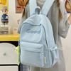 Junior High School Student Schoolbag Large Capacity Letter Backpack
