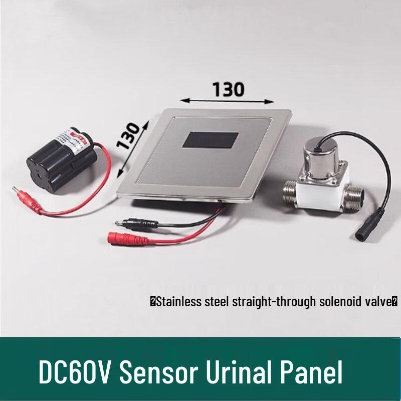 6V Automatic Urinal Flush Valve Battery Box with Straight Valve