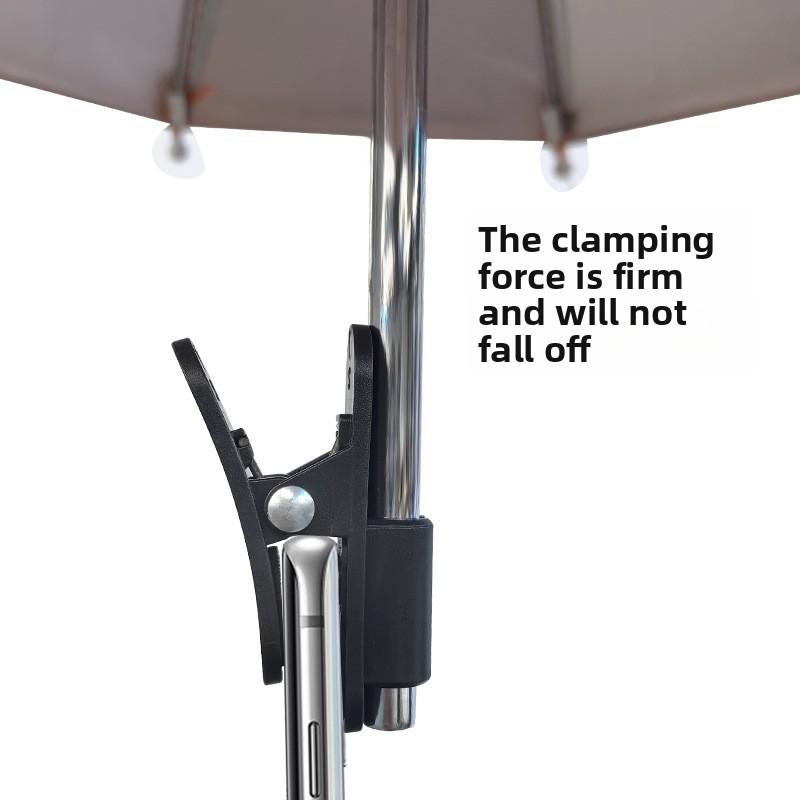 Mobile Phone Holder Sun Umbrella Clip Umbrella Outdoor Mobile Phone Fixed Umbrella Rainproof Parasol Mobile Phone Anti-reflective Small Umbrella