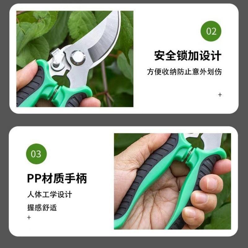Foarfece de tăiat de grădină din oțel inoxidabil pentru copaci și ramuri