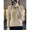 2024 Fall/Winter Women's Korean Slim Fit Wool Sweater - Solid Color, Long Sleeve Knitwear