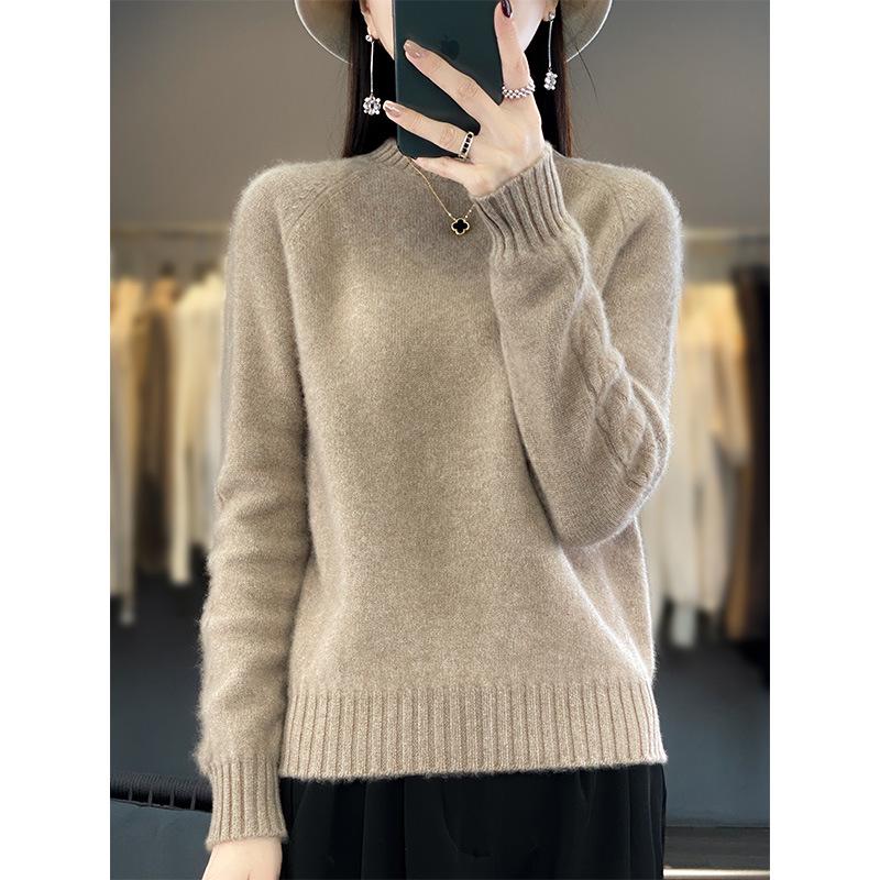 2024 Fall/Winter Women's Korean Slim Fit Wool Sweater - Solid Color, Long Sleeve Knitwear