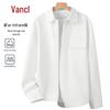 Men's VANCL Fleece-Lined Antibacterial Work Shirt