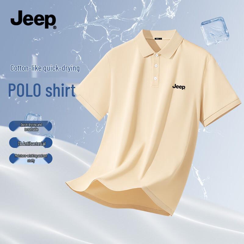 JEEP Men's Quick-Dry Anti-Bacterial Polo Shirt