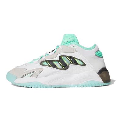 Originals Streetball Comode Durevoli Antiscivolo Resistenti all'Usura Scarpe da Basket Basse Unisex Sneakers Bianco Verde GX0788