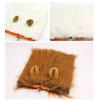 Pet Costume Funny Lion Mane Wig Headgear Hat Halloween Festival Decor for Dog