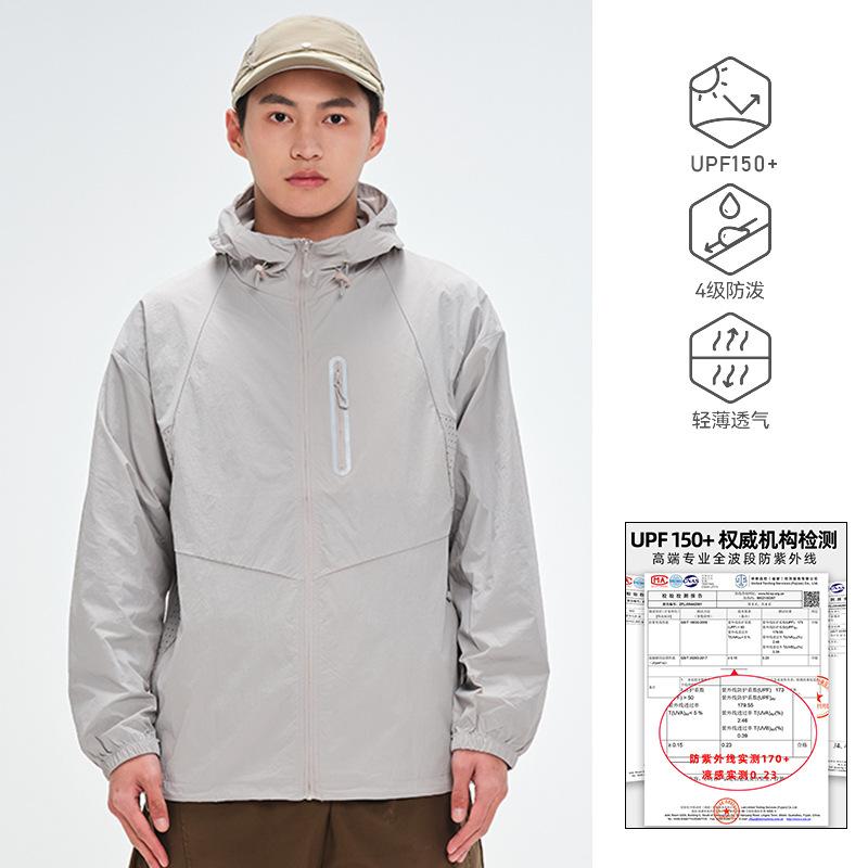 Lightweight sunscreen clothes women's summer men's outdoor lightweight sunscreen tops upf100 + sunscreen jackets, light and breathable jackets