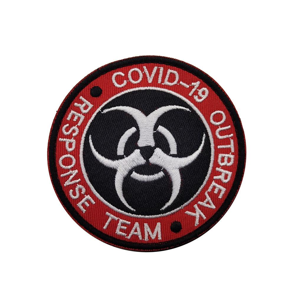 Biohazard Embroidered Velcro Patch With Nylon Polyester Material For Cosplay And Costume Accessories