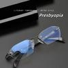 Frameless Men Business Eye Protection Presbyopia Glasses New Optical Prescription Eyeglasses Fashion Luxury Far Sight Goggle