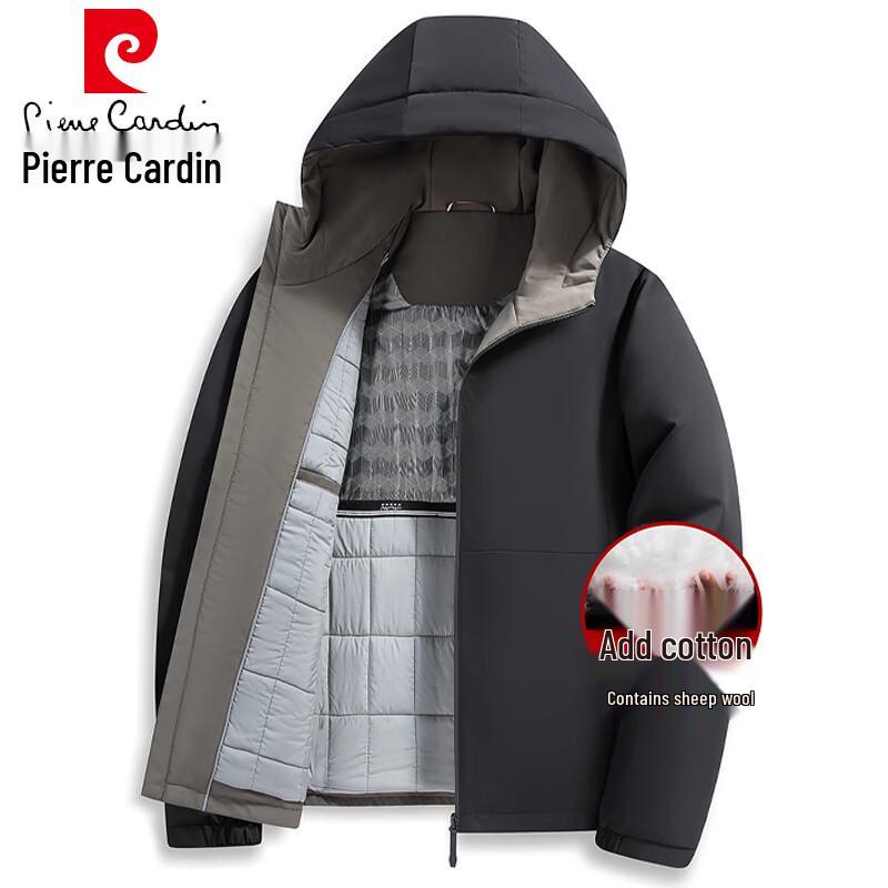 

Pierre Cardin Men s Winter Padded Hooded Jacket 2XL