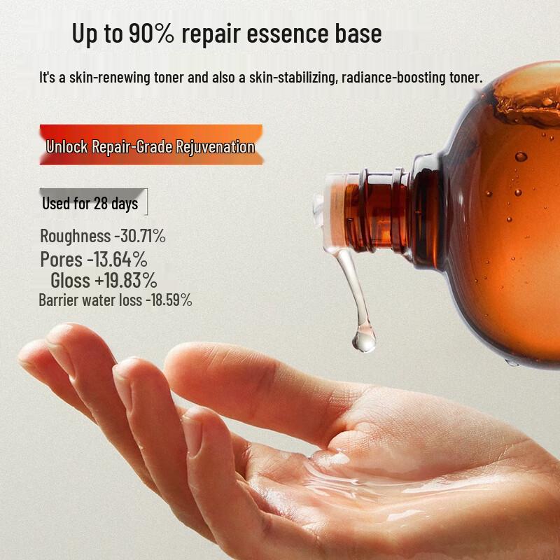 HFP Fruit Acid Polishing Essence Water 380ml
