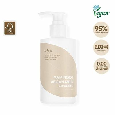 [NUEVO] Leche limpiadora vegana de raíz de ñame, 220 ml