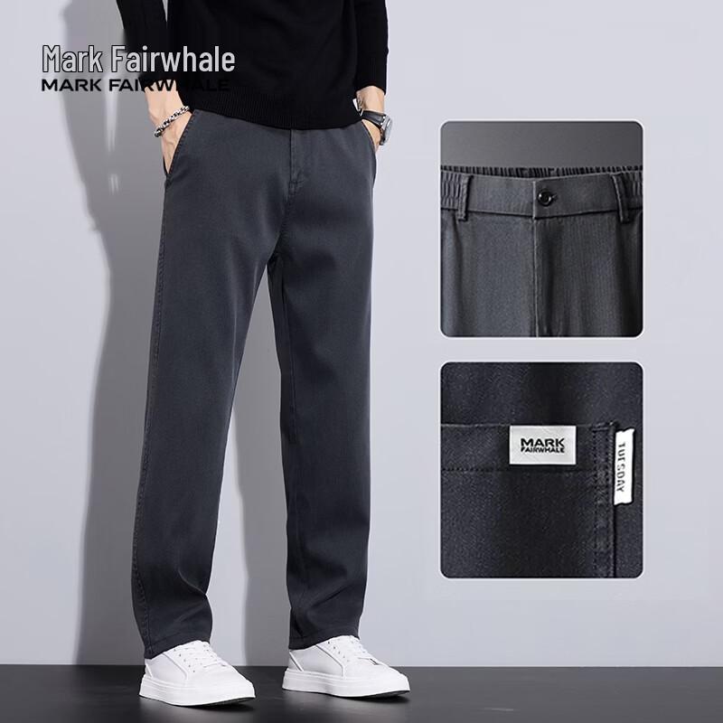 MARK FAIRWHALE Men s Lyocell Blend Straight-Leg Casual Pants 3XL