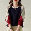 Women's Trendy 2023 Cotton Hoodie: Loose, Versatile, Patchwork, Color Block, Hoodless Top for Spring/Autumn
