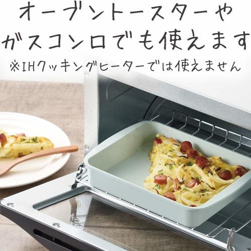 Wahei Freiz Grill Pan 14 x 17cm Salt Blue Fish Grill Gas Stove Toaster Oven Dishwasher Safe My Grill