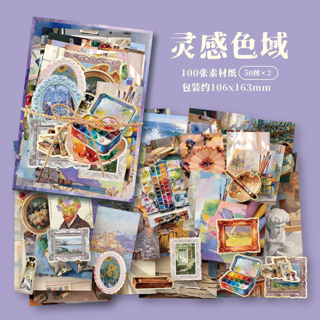 100sheets Memories of the Past 2.0 Retro Label Material Paper DIY Handmade Collage Scrapbook Aesthetics Journal Supplies