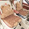Four Seasons Universal Heated Car Seat Cushion with Lumbar Support - Non-Slip Winter Plush for Backrest/Seat