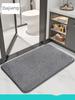 Dajiang Bathroom Floor Mat, Bathroom Entrance Water-Absorbing Quick-Dry Non-Slip Mat, Household Door Mat, Simple Solid Color Cleaning Foot Mat