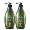Siyuan Sapindus Moisturizing Nourishing Conditioner 2-Pack