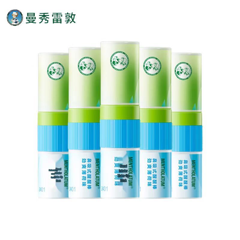 MENTHOLATUM Awake Stick Nasal Inhaler