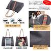 [Angel Moon] Canvas Tote Bag for Women, Oriental Design, A4 Size, Casual, Relaxed Fit, Suitable for Everyday Use, Office, Sub-Bag, Tablet, Zipper Clos