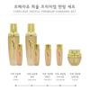 lebelage Heeyul Premium Hanbang Skincare Set of 3(TONER 130ml+30ml/EMULSION 130ml+30ml/CREAM 30ml/ESSENCE 30ml/EYECREAM 30ml)