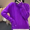 Women's Round Neck Knit Sweater - Cozy Autumn/Winter Pullover Wool Base Layer Top