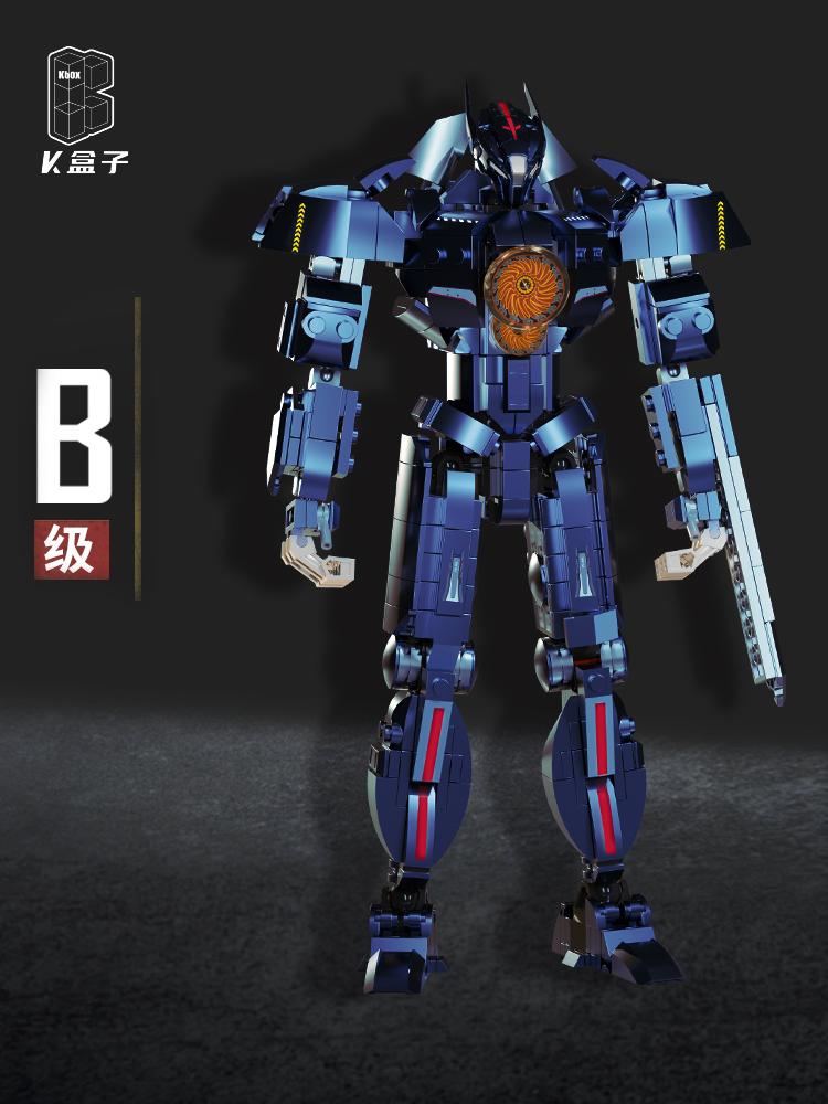 KBOX Hunter Robot stavebnice Film Mecha Warrior Skládací hračky ABS plast Gipsy Danger model Sbírejte ozdoby dětský dárek