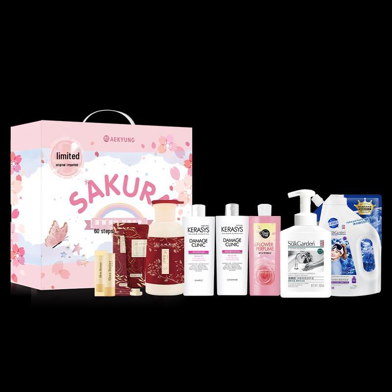 

Aekyung Body Care Gift Set A