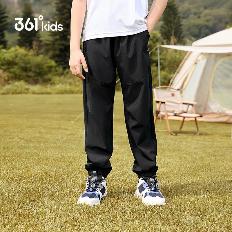 361° Boys  Quick-Dry Athletic Knit Pants 170