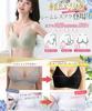 Tophana Wireless Seamless Bra by a Bust Light as Clouds or Creates Beautiful Cleavage and Can Be Used Perfect for Night Sports and High Side No 3D