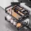 Kitchen Cabinet Pull-Out Drawer Basket