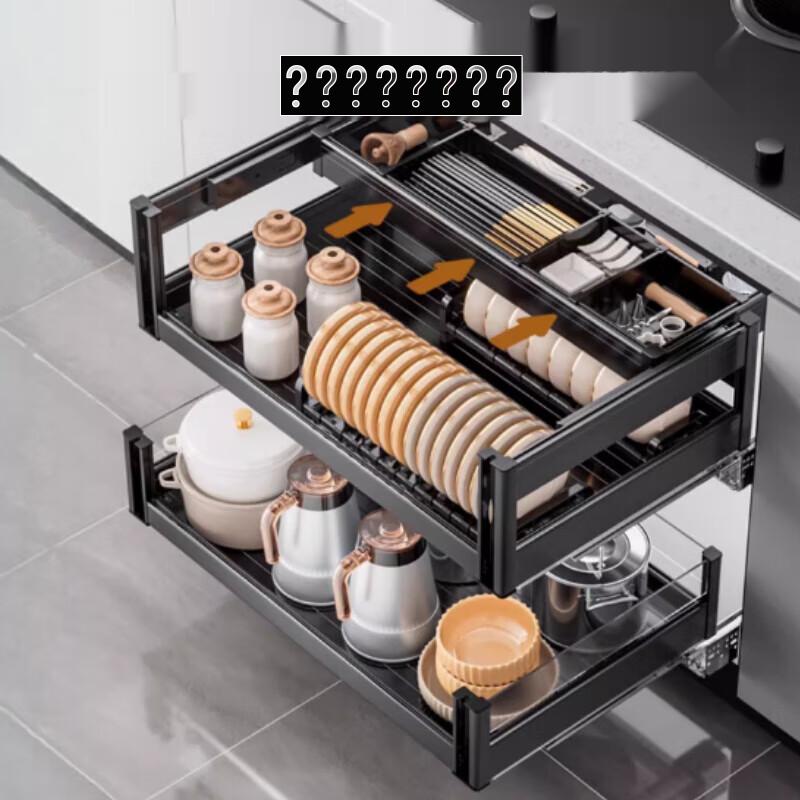 Kitchen Cabinet Pull-Out Drawer Basket