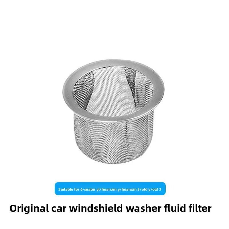 

Car Sticker For Tesla Model 3 Y Juniper Highland 2025+ Wiper Gap Anti Blocking Cover Filter Accessories Car Modification Tools C No Logo