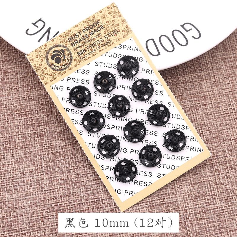 5 Stück Hochwertiger Metall Verdeckter Knopf, Mutter Schnalle, Klappschnalle, Super Kleiner Kinder Unsichtbarer Knopf, Druckknopf.