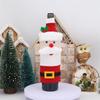 Christmas Wine Bottle Cover Santa Snowman Woven Wine Bottle Bags Christmas Party Dinner Table Decorations New Year Gifts