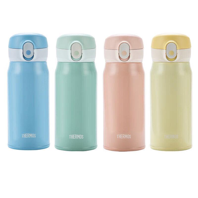 THERMOS TCMC-400S Vacuum Insulated Bottle
