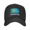 Baseball Cap Kazakhstan Flag Cool Fans Wild Sun Shade Peaked Adjustable Outdoor Caps for Unisex Women