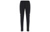 Nike AEROSWIFT Sports Pants Men's Black FN3368-010