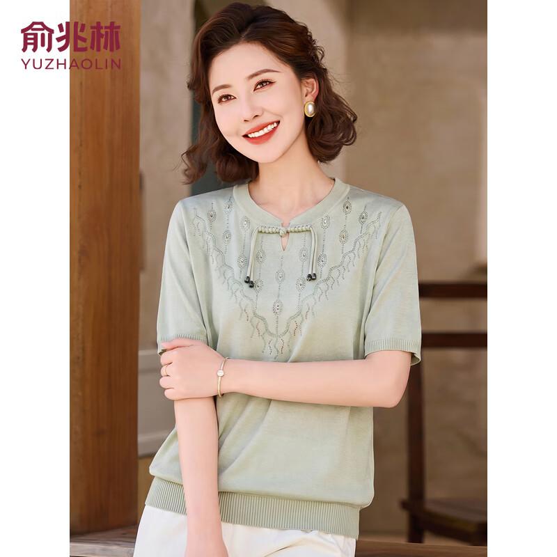 Yuzhaolin Women's Ice Silk Short Sleeve T-shirt