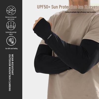 Unisex Summer Ice Silk UV Protection Arm Sleeves