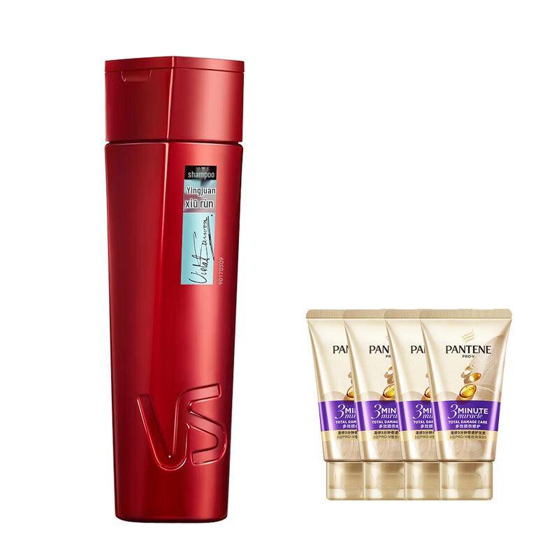 Vidal Sassoon & Pantene Hair Care Duo