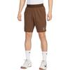 Nye Nike Court Advantage Herre Dri FIT 6' Tennisshorts FZ9323-259
