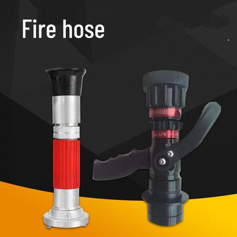 OLOMM Fire Hose Nozzle 65mm